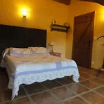Hotel Casa Rural Urresillo Landetxea 3*